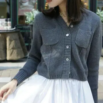 laubeblanc 바스켓 니트 가디건
