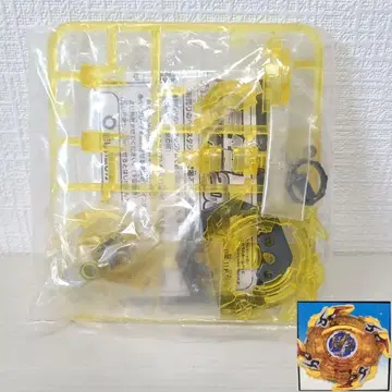 베이블레이드 드래이거F 클리어 버전 복주머니 2002