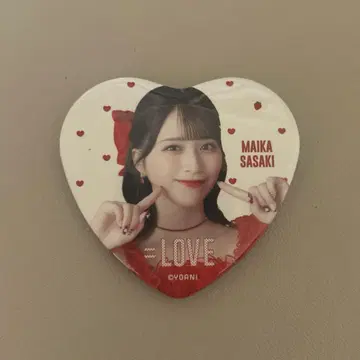 =LOVE 사사키 마이카 캔뱃지 토쿠베츄, 시테 이코러브 하트