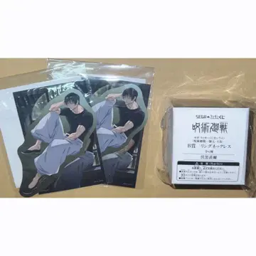세가 럭키 쿠지 온라인 주술회전 회옥옥절 B상 반지 목걸이 후시구로 진지