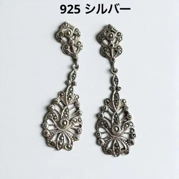 빈티지 925 실버 귀찌