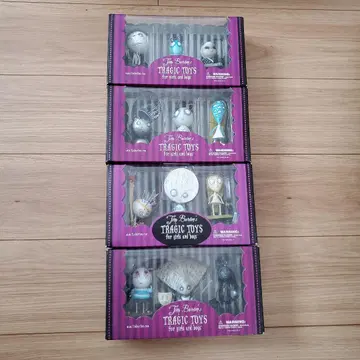팀 버튼 TRAGIC TOYS 전 세트
