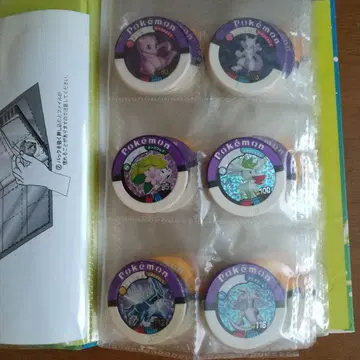 포켓몬 배틀리오
