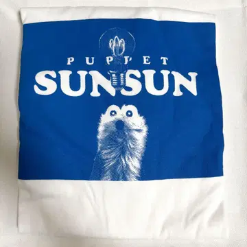 퍼펫 선선 퍼펫 선선 롱T