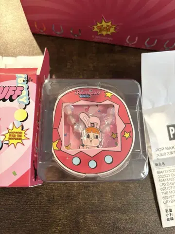 POPMART CRYBABY 파워 퍼프 BUNNY BLOSSOM