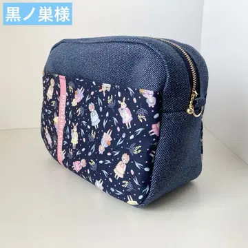 블랙 노스님 오더분 12