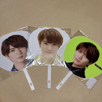 HiHi Jets 타카하시 유토 부채