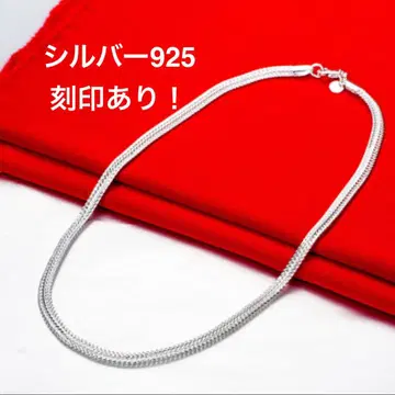 [인기 최고!] 실버 925 뱀뼈 목걸이