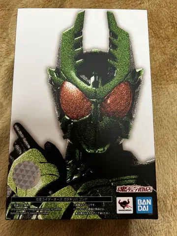 S.H.Figuarts 진골조제법 가면라이더 오즈 가타키리바 콤보