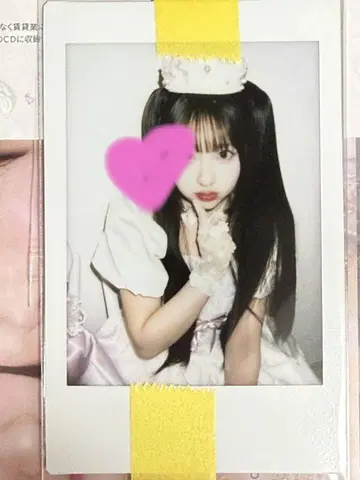 PiKi Kawaii Kaiwai 사쿠라바 하루카 라쿠텐 북스 폴라로이드