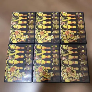 이케부쿠로 웨스트 게이트 파크 DVD 전 6권