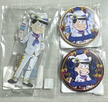 오소마츠 6쌍둥이 web 복권 조아 드 뱅피르 카라마츠