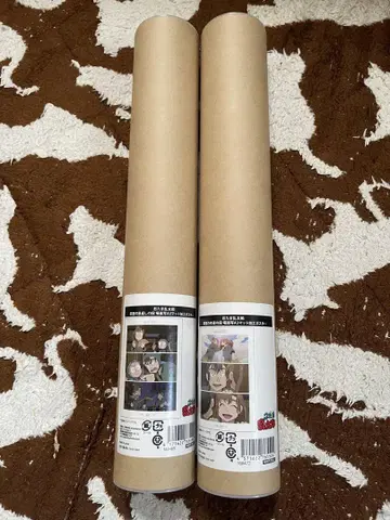 닌타마 란타로 A3 매트 가공 포스터 식만류삼랑 선법사이자 2종 세트