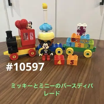 레고 듀플로 #10597 디즈니 미키와 미니의 생일 퍼레이드