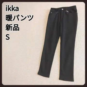 이카 본딩 스키니 팬츠 S 새상품 웜 팬츠 ikka