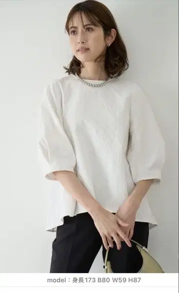 앙피로 블라우스 셔츠 [세탁 가능/이지케어] 자카드 블라우스