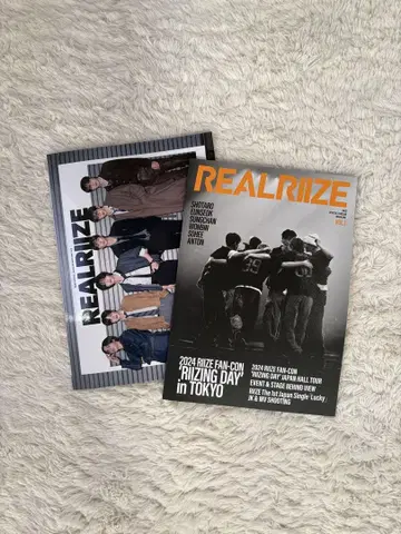 RIIZE 팬클럽 뉴스레터 2세트