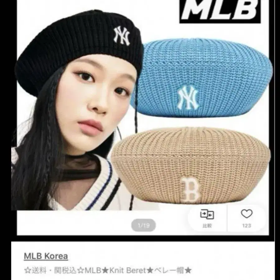 1번째 상품 이미지