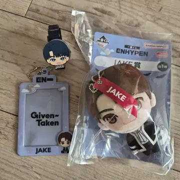 ENHYPEN JAKE 봉제 인형 키링 패스 케이스 세트