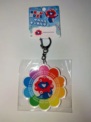 [ 익명 배송 ] 미야쿠미야쿠 레인보우 플라워 키링 만박 한정품