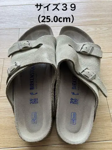 BIRKENSTOCK 빌켄 취리히 Zurich 39