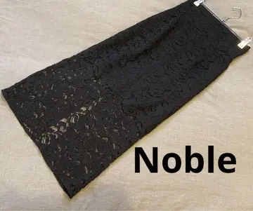 [ 정가 22,000엔 ] Noble 노블 코드 레이스 타이트 스커트