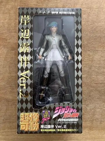 키시베 로한 Ver. 2 피규어 죠죠 JOJO