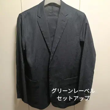그린 라벨 릴랙싱 자켓