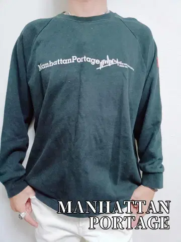 새상품급 레어 MANHATTAN PORTAGE 블랙 트레이닝복