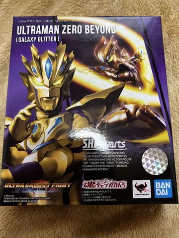 s.h.figuarts 울트라맨 제로 비욘드 갤럭시 글리터
