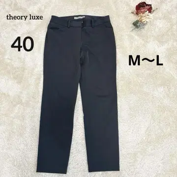 [띠어리 럭스] 슬림핏 슬랙스 오피스 캐주얼 그레이 40