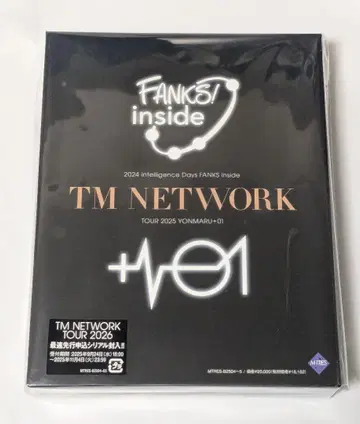 TM NETWORK Blu-ray FANKS INSIDE YONMARU