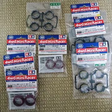 TAMIYA 미니 사륜구동 타이어 각종