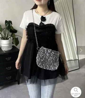 [프로즈 베일] 프릴 튤 도킹 페플럼 T셔츠 M