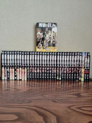 DVD+공식 가이드북 포함 진격의 거인 전권 (1~34권)
