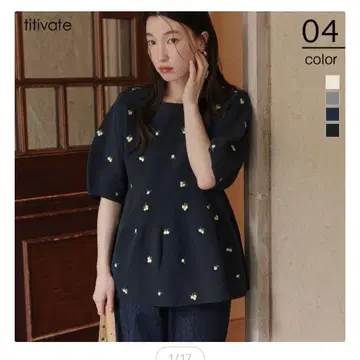 플라워 자수 페플럼 니트탑 titivate