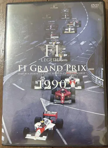F1 LEGENDS F1 Grand Prix 1990 (3매 세트)