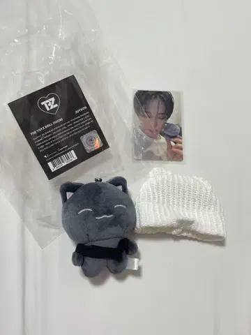 Theboyz 더보이즈 주연 봉제 인형