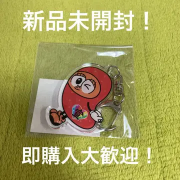초도키메키 선전부 파브링의 지역 한정 키링 후쿠오카 2 미개봉 새상품