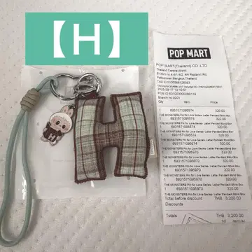 러브럽 THE MONSTER PIN FOR LOVE 'H' 펜던트