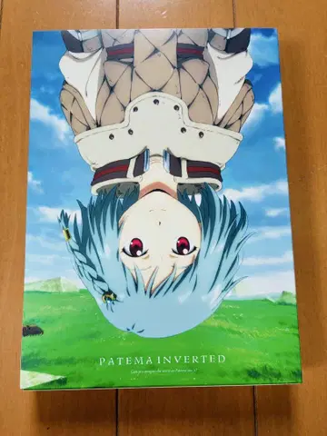 거꾸로 된 파테마 (Blu-ray)