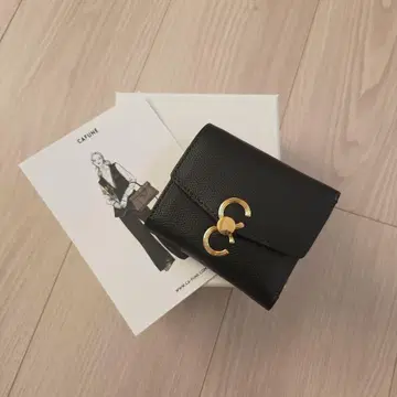 CAFUNE 블랙 3단 폴더형 지갑