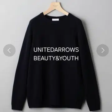 새상품급 UNITEDARROWS BEAUTY&YOUTH 크루넥 니트