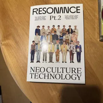 NCT 127 KPOP PESONANCE PT.2 앨범 CD