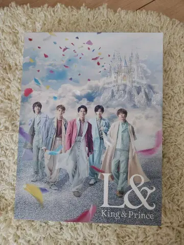 L& / King & Prince CD 2장