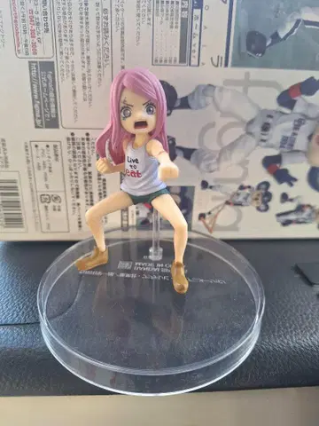 피규어