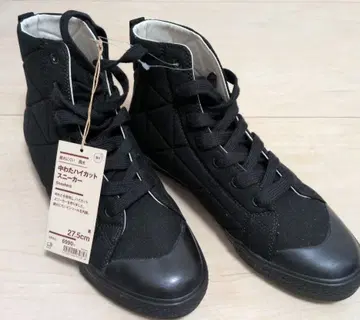 무인양품 피로를 덜어주는 발수 솜 하이컷 스니커즈 27.5cm 블랙