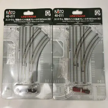 KATO 유니트램 전동 포인트 전환 레일 R180mm (우) 2세트