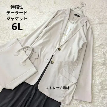 빅 사이즈 6L 새상품 신축성 스트레치 소재 테일러드 자켓