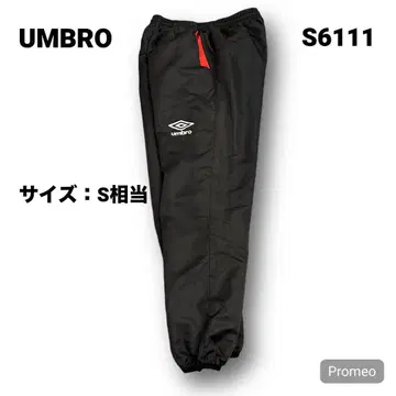 [ 즉시 구매 OK ] UMBRO 조거 나일론 팬츠 사이즈 S 상당 블랙